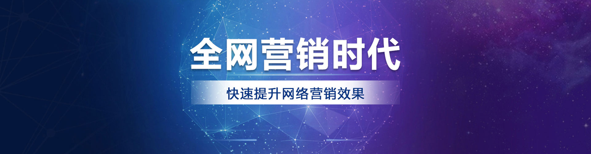 屯昌快手信息流